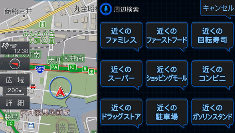 ボイスタッチ_02