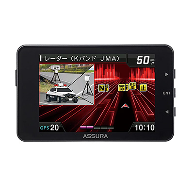 セルスター アシュラAR-126A
